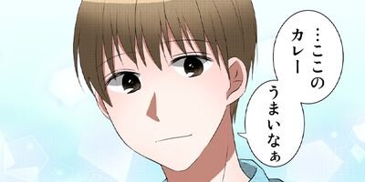 ���ӤĤ��ꤹ���Ҥȴ������˻� 77�ڥե륫�顼��