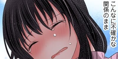 ���ӤĤ��ꤹ���Ҥȴ������˻� 78�ڥե륫�顼��