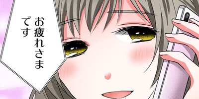 ���ӤĤ��ꤹ���Ҥȴ������˻� 82�ڥե륫�顼��