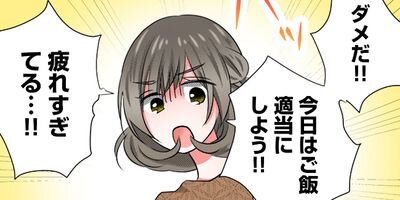 ���ӤĤ��ꤹ���Ҥȴ������˻� 83�ڥե륫�顼��