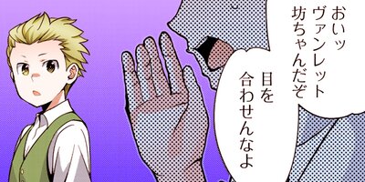 �Ƕ��ι����Ρ���Ʈ�ᥤ�ɤ�ž�����ޤ��� 55�ڥե륫�顼��