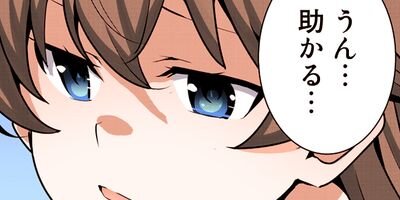 �Ƕ��ι����Ρ���Ʈ�ᥤ�ɤ�ž�����ޤ��� 60�ڥե륫�顼��