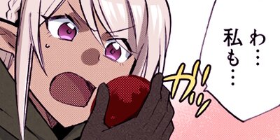 �����������Ϥ���ä���������� 36�ڥե륫�顼��