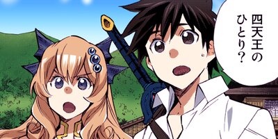 �����������Ϥ���ä���������� 38�ڥե륫�顼��