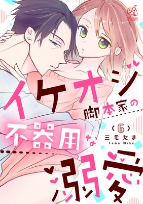 ��ñ�áۥ����������ܲȤ��Դ��Ѥ�Ů��