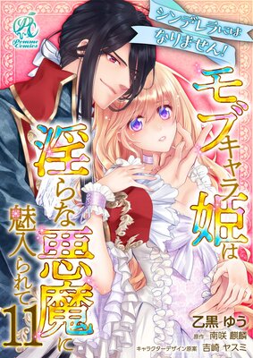 ��ñ�áۥ���ǥ��ˤϤʤ�ޤ��� ��֥����ɱ�ϰ���ʰ����̥������