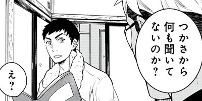 chicken or beef��cherry21