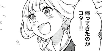 chicken or beef��cherry23