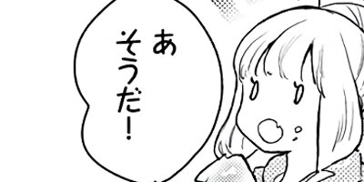 chicken or beef��cherry25