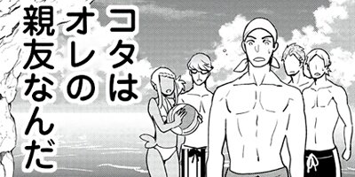 chicken or beef��cherry27