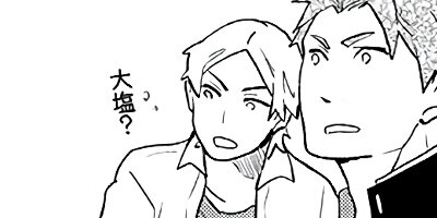 chicken or beef��cherry34