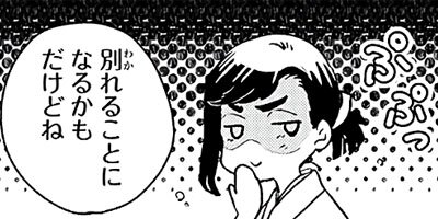 chicken or beef��cherry38