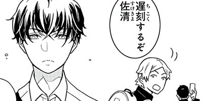 chicken or beef��cherry41