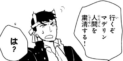 chicken or beef��cherry43