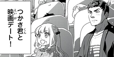 chicken or beef��cherry45