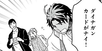 chicken or beef��cherry48