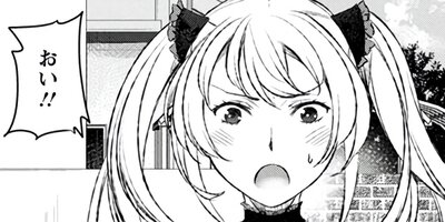 �����Υᥤ�ɤ����������롪 11