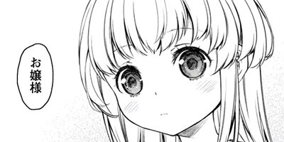 �����Υᥤ�ɤ����������롪 30