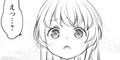 �����Υᥤ�ɤ����������롪 39