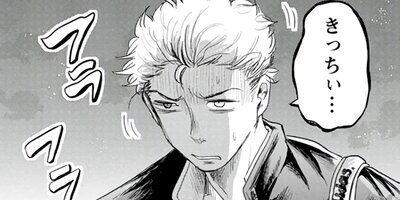 ���������ޤ��ˤҤȤ�ܤ� 3