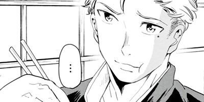 ���������ޤ��ˤҤȤ�ܤ� 7