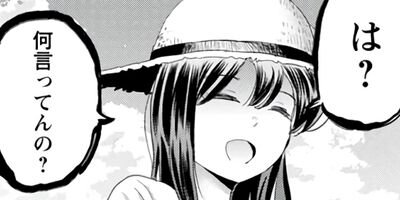 ���������ޤ��ˤҤȤ�ܤ� 13