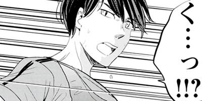 ���������ޤ��ˤҤȤ�ܤ� 15