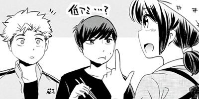 ���������ޤ��ˤҤȤ�ܤ� 17