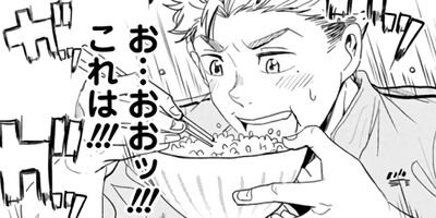 ���������ޤ��ˤҤȤ�ܤ� 24