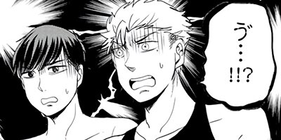 ���������ޤ��ˤҤȤ�ܤ� 25