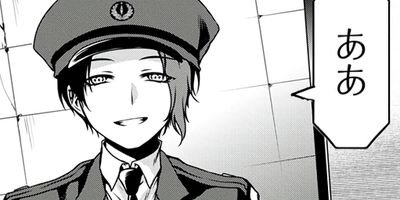 ����ȡ��ʥ��� 16