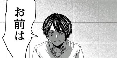 ����ȡ��ʥ��� 18