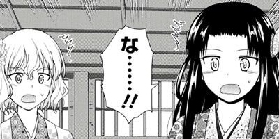 �Υ֥ʥ��������Ĥʺ� 27