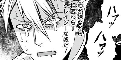 �ԡ������������ȸ��Ԥλ��� 21