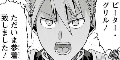 �ԡ������������ȸ��Ԥλ��� 25