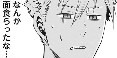 �ԡ������������ȸ��Ԥλ��� 29