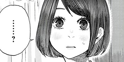 ���������Ȥ��ä��� 12