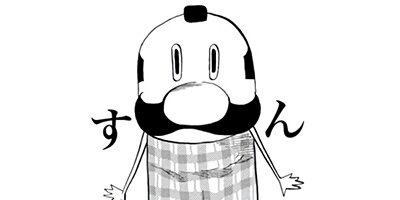 ���������Ȥ��ä��� 19