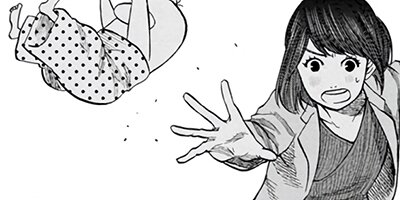 ���������Ȥ��ä��� 23