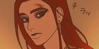 ENNEAD 第2部 5話【フルカラー】