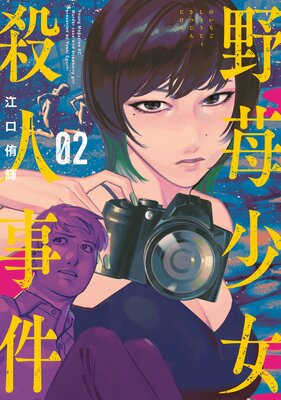 �����������ͻ��� 2��