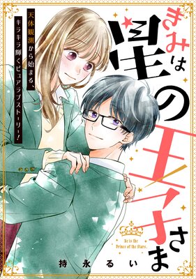 ���ߤ����β��Ҥ���