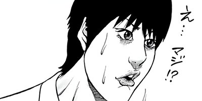 �Х����֤˾�ä�������ϵ���׵��� 3