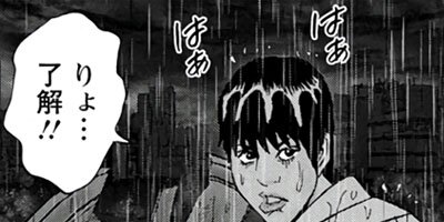 �Х����֤˾�ä�������ϵ���׵��� 13