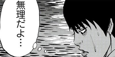 �Х����֤˾�ä�������ϵ���׵��� 20