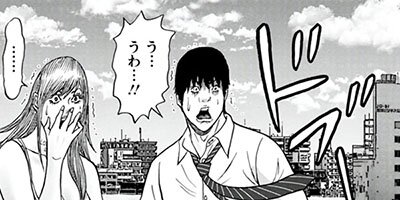 �Х����֤˾�ä�������ϵ���׵��� 23