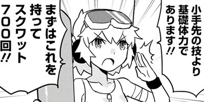 Ķ��ư�����륺 19