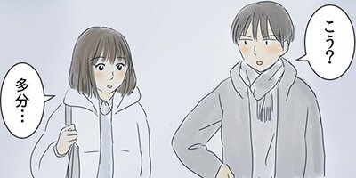 ��ǯ����ߤ������դ��礦��� 55�ڥե륫�顼��