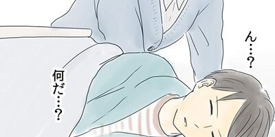 ��ǯ����ߤ������դ��礦��� 56�ڥե륫�顼��