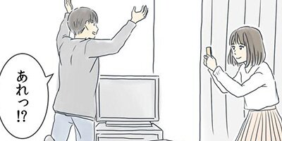 ��ǯ����ߤ������դ��礦��� 57�ڥե륫�顼��